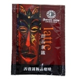 -西雅圖即品拿鐵咖啡(21g*10入) (免代購費)