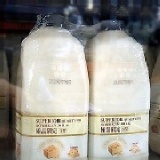 味全 極品限定豆漿(1.857L*2入) #0096031