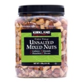 無調味綜合堅果1.13kg #987741