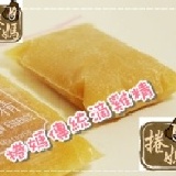 捲媽傳統滴雞精 特價：$2300