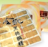 金記黑糖麻糬 (小盒) 日式風味 裹上黃豆粉+黑糖沾醬 濃郁黑糖香 令人難忘 (300g) ~全商品滿2000免運