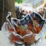 紅吱吱酒蛋17粒裝 9/21~30買十五送二