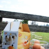 紅蛋母親節組合禮盒 3斤蛋+2入酒蛋+2入茶葉蛋優惠好禮贈母親