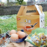 紅蛋母親節組合禮盒 3斤蛋+2入酒蛋+2入茶葉蛋優惠好禮贈母親