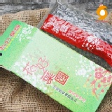 花好葉園有機肥料 特價：$50