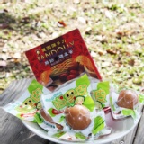 尚黑皮紅殼雞皮蛋--4入包裝