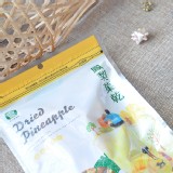 新化農會大目降鳳梨菓乾