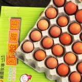 麗園牧場初卵蛋(30粒裝宅配版)