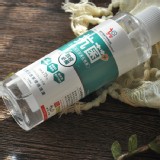 【有精油的淨化噴霧系列】【現貨】YCB茶樹☘抗菌防護淨化噴霧110ml