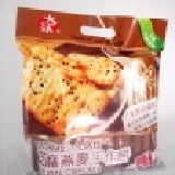 大鎮芝麻燕麥手作餅（袋） 兩種口味的手作蘇打餅乾，融合成創新滋味！