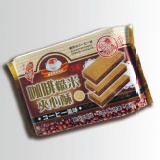 大鎮咖啡糙米夾心酥 特價：$85