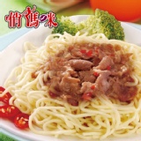 吉康《俏媽咪》沙茶豬肉炒麵醬（5包入/束） 道地香濃沙茶香氣，豬肉片鮮嫩 ※主購禮滿1,500元，送披薩(6片入)一袋,依此類推 特價：$125