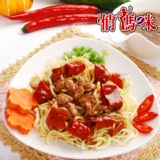 吉康《俏媽咪》宮保雞丁炒麵醬(5包) 超開胃的微辣滋味，最適合直接淋上白飯or拌麵 ※主購禮滿1,500元，送披薩(6片入)一袋,依此類推 特價：$125