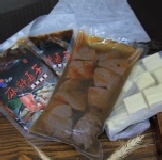 麻辣鴨血家庭號 麻辣鍋底物超所值的組合.....將於1/1起調整為250元喔