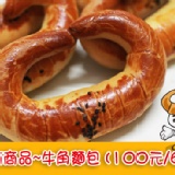 瑞成金牛角 口感扎實特價6支100原價120元 特價：$100