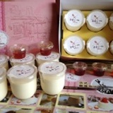 法式雞蛋布丁 特價：$228