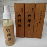 【源笙竹醋液】除臭、驅蟲、防蚊、醫治香港腳 多重功效!! 38竹業社 免運費唷~ 單次購買超過10瓶每瓶只要130唷 歡迎合購