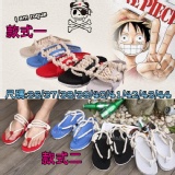 G26 - 海賊王 韓版麻繩涼拖 特價：$499