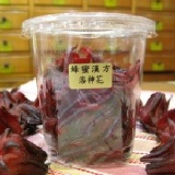 冰鎮蜂蜜漢方洛神花 (需冷凍)