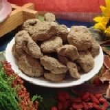 究極回甘化核梅 ~~~熱門銷售排行第一 特價：$50