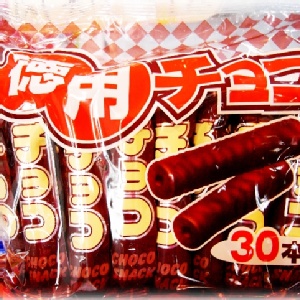★餅乾☆日本德用巧克力棒 特價：$130