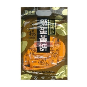 老楊 黑胡椒鹹蛋黃餅 大包裝 (23入)