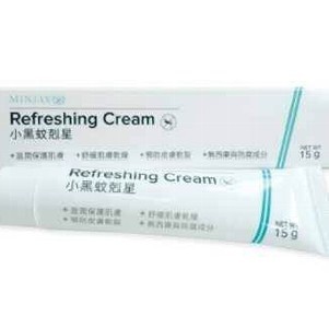 小黑蚊剋星乳膏