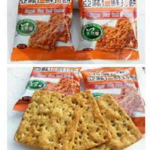 胡椒亞麻仁蘇打餅