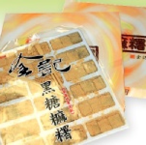 金記黑糖麻糬 (小盒)
