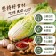 泉心泉意 韓式泡菜