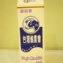 台灣省農會(100%生乳)