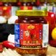 四川私房麻辣醬系列《寧記》辣豆瓣醬 120g/罐