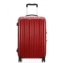 Wind 風之旅者 -29吋 第五代亮面硬殼旅行箱.星燦紅