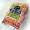 高津 德式香腸(600g*2入) #12016