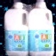 統一 AB原味優酪乳/1.83L*2入 #84294