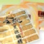 金記黑糖麻糬 (小盒)