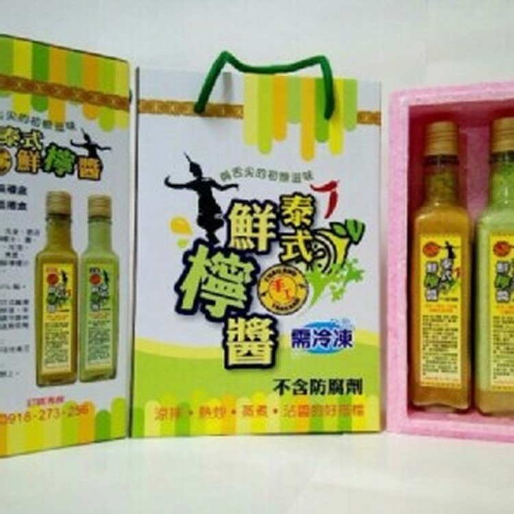 手工泰式鮮檸醬