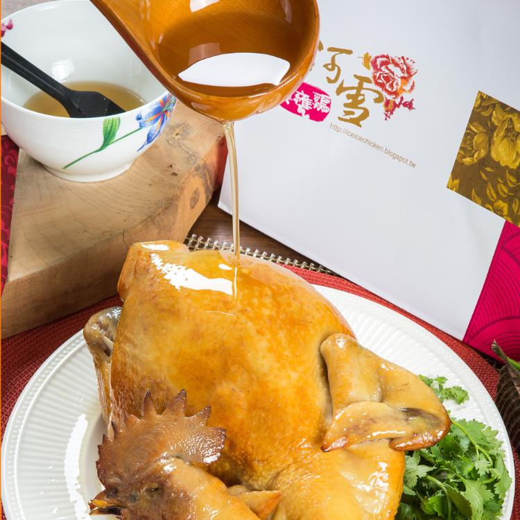 【阿雪真甕雞】悶燻冰手撕雞(小盒)