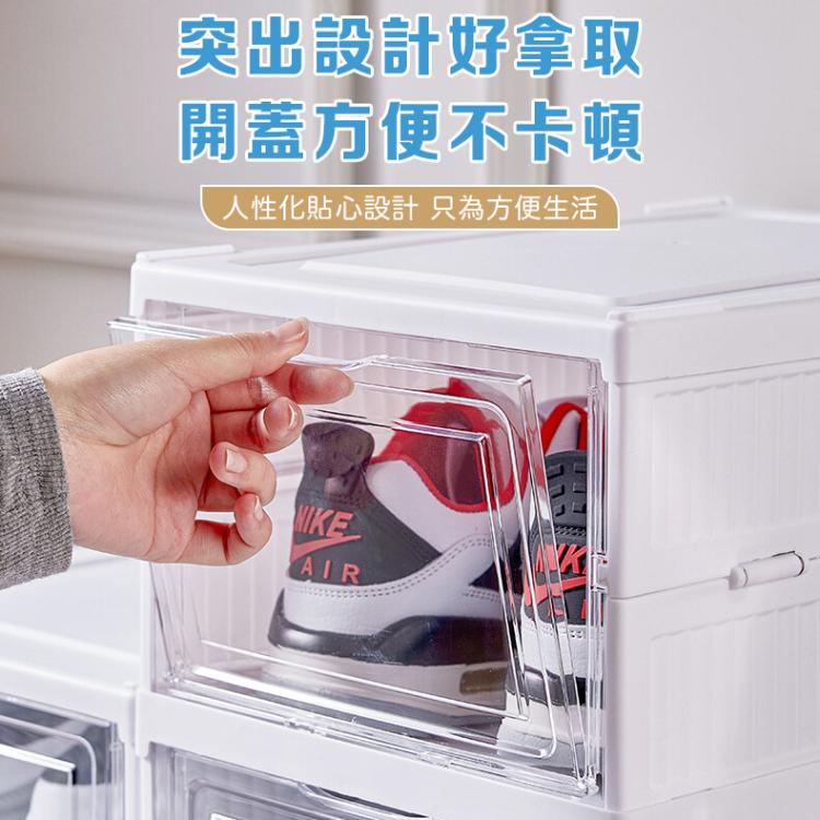 【DaoDi】免安裝折疊鞋盒透明鞋盒-3層款