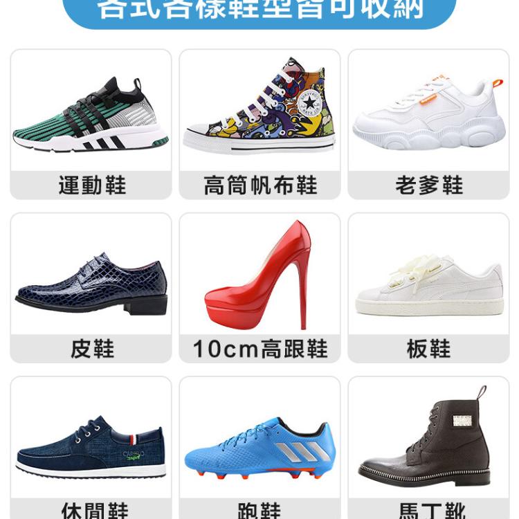 【DaoDi】免安裝折疊鞋盒透明鞋盒-3層款