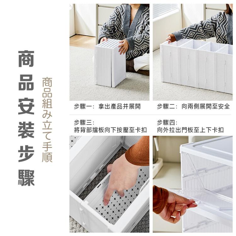 【DaoDi】免安裝折疊鞋盒透明鞋盒-3層款