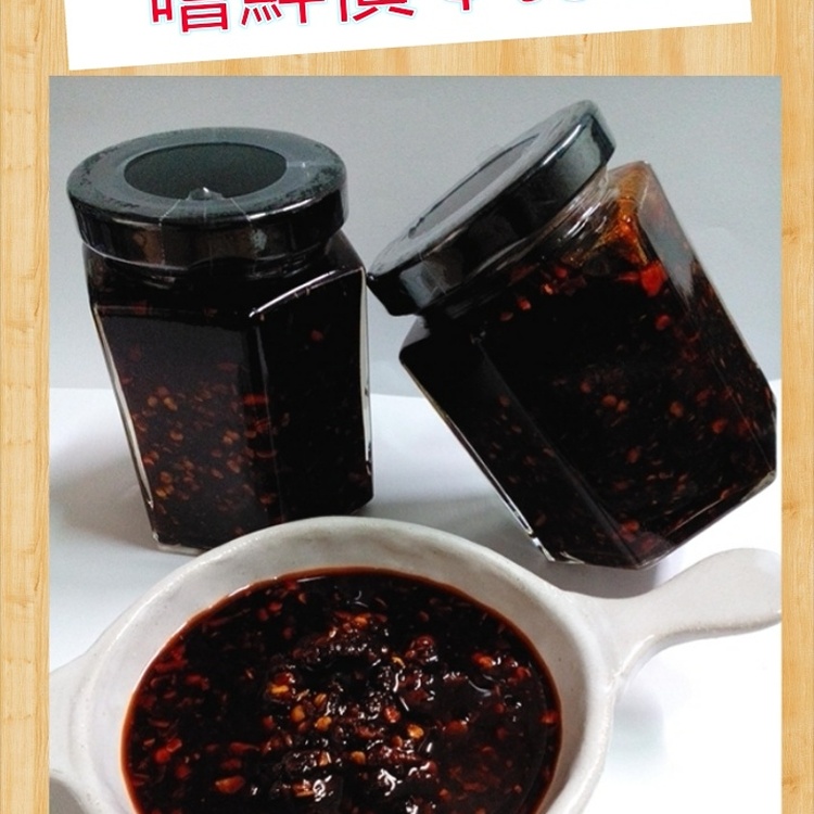 豆干伯私藏辣醬