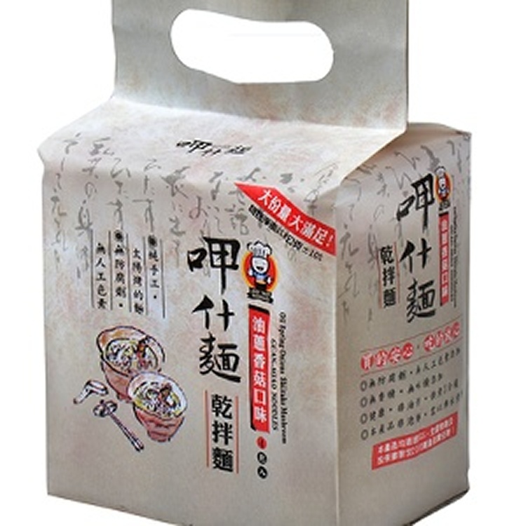 呷什麵-油蔥香菇 472g (4包/袋)