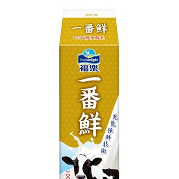 福樂一番鮮 北海道100%特極鮮乳(936ML)