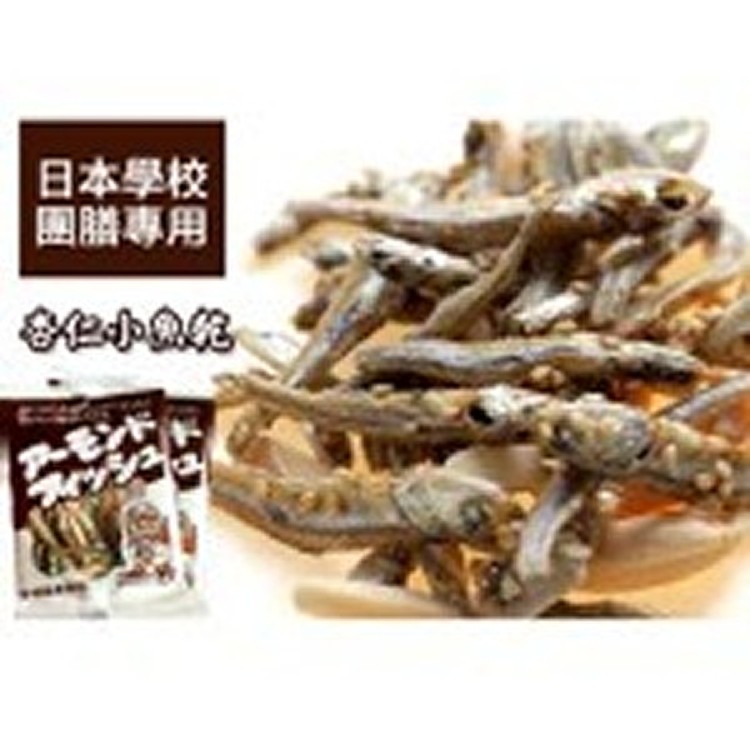 【Fujisawa】日本學校團膳專用杏仁小魚乾 半包(20小包*7g)