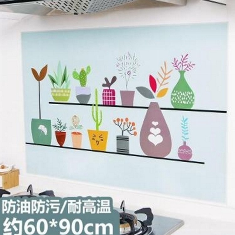 廚房自粘防油牆貼耐高溫防油煙防水貼紙