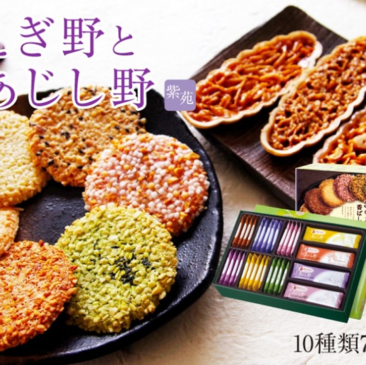 日本禮盒TivoliTivon 味野76枚禮盒 (402g)