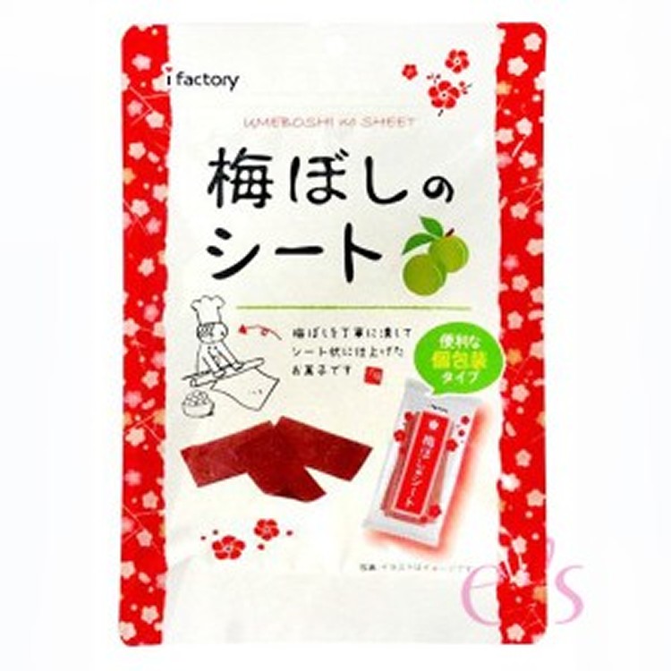 【大包裝】日本超夯 i factory 梅片 大包裝(個別包) 40g