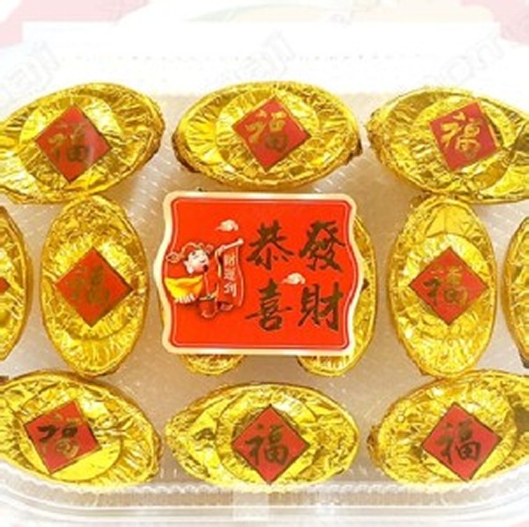 招財金元寶 巧克力 12個入