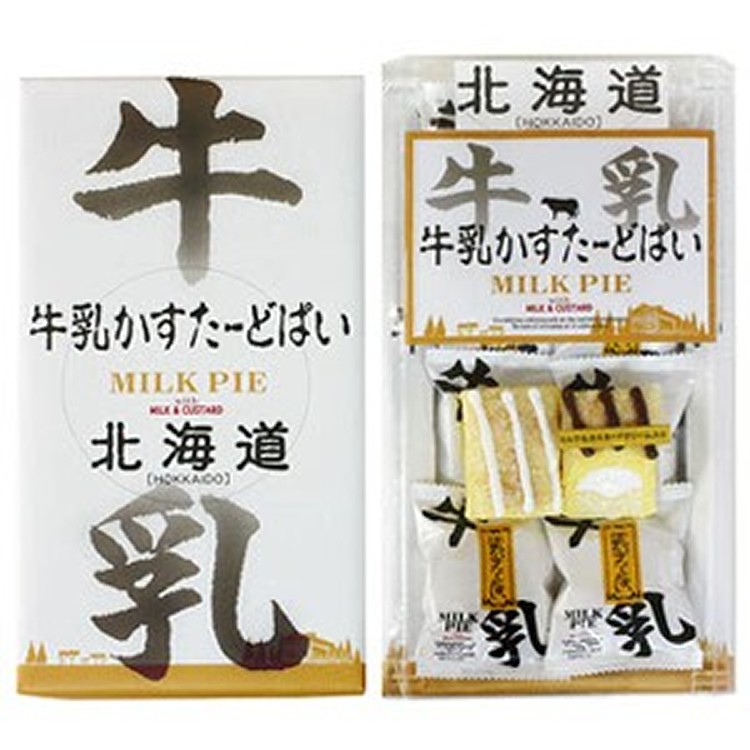 北海道 牛乳卡士達派禮盒 136g，8入，效期2018/4/30(6個月)